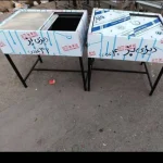 دیزی پز
