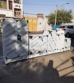 گرمخانه پرسنلی - تصویر 4