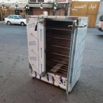 گرمخانه پرسنلی